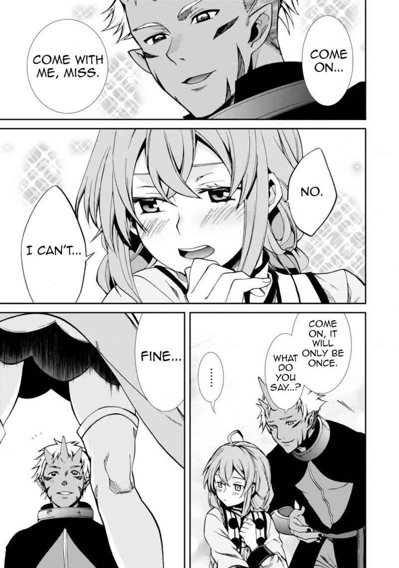 Chapter 42