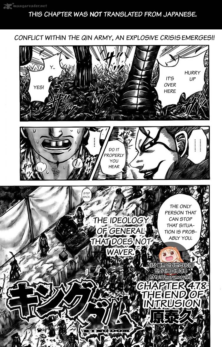 Chapter 478