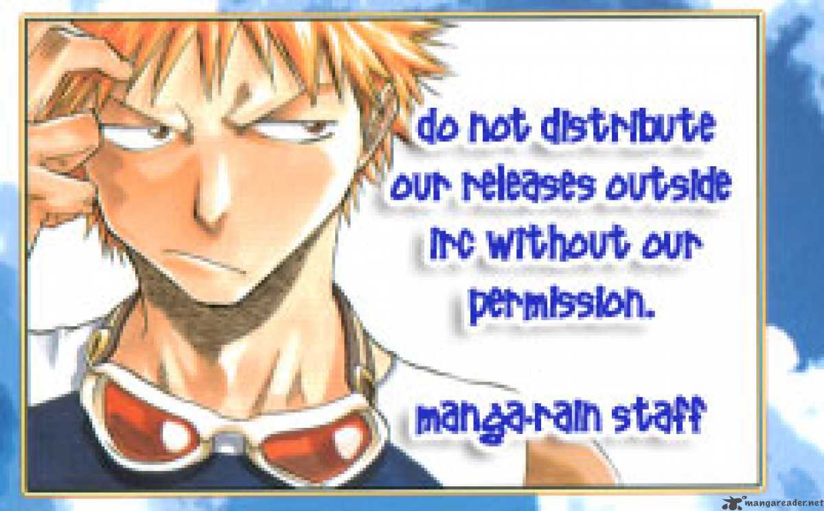 Chapter 124