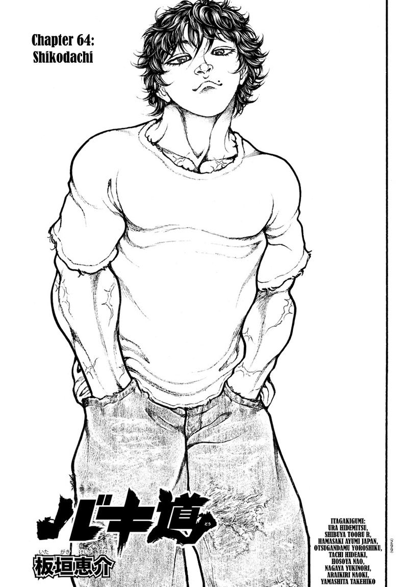Chapter 64