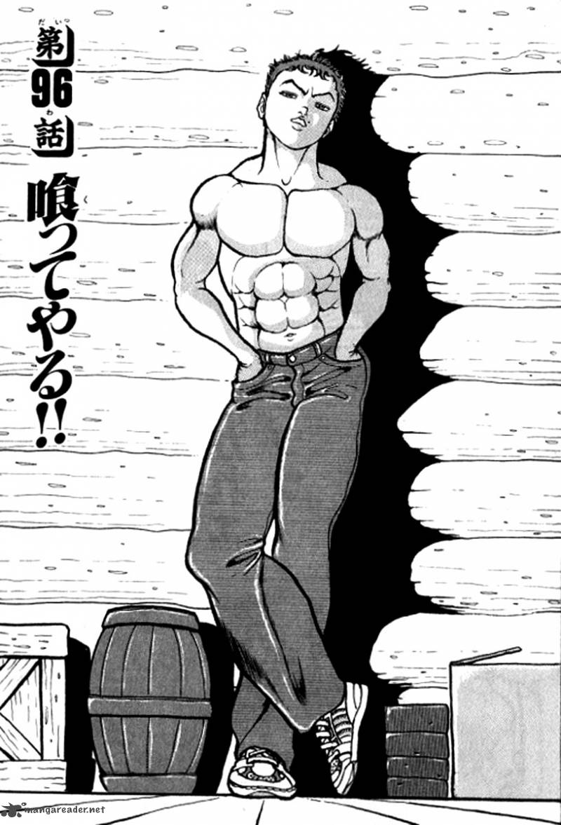 Chapter 96