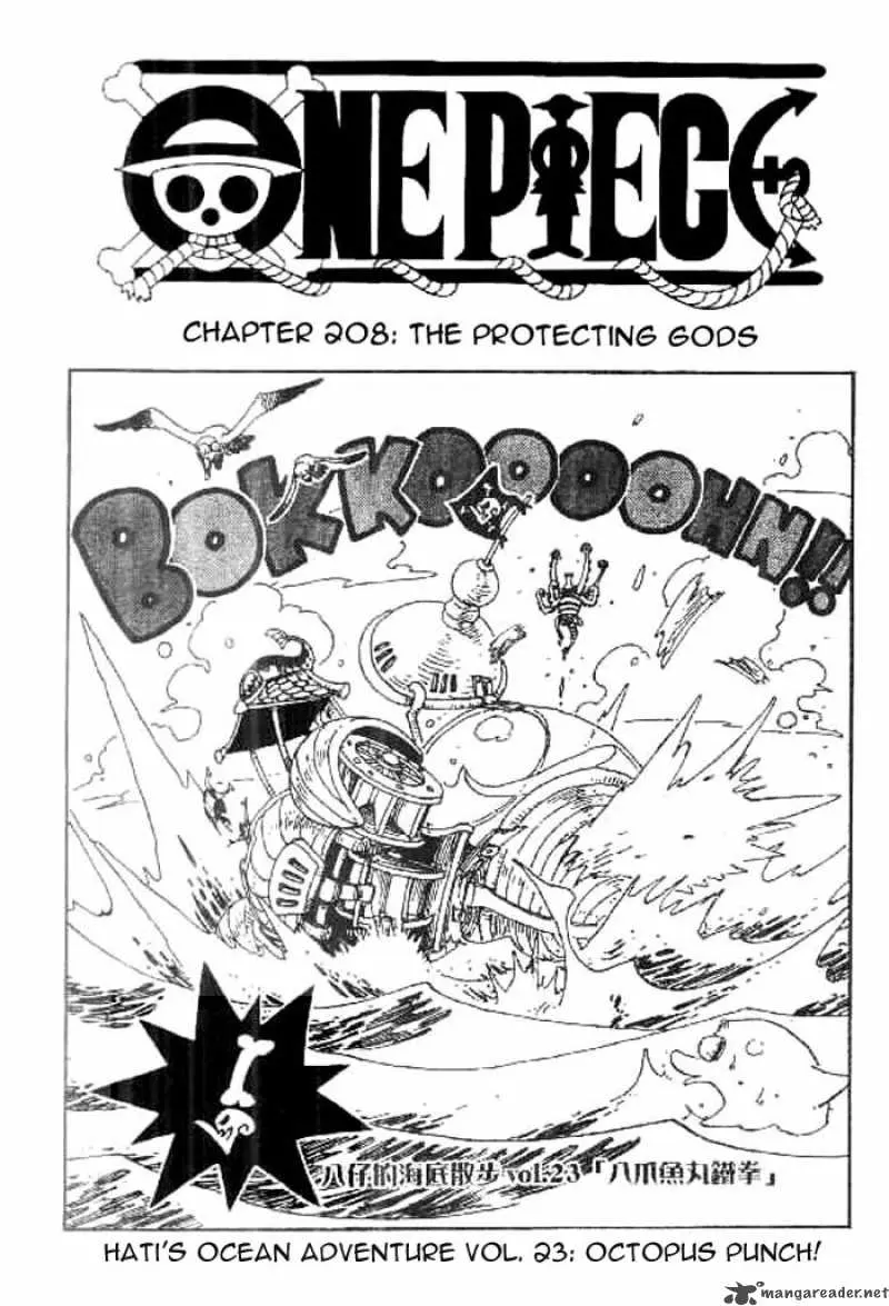 Chapter 208