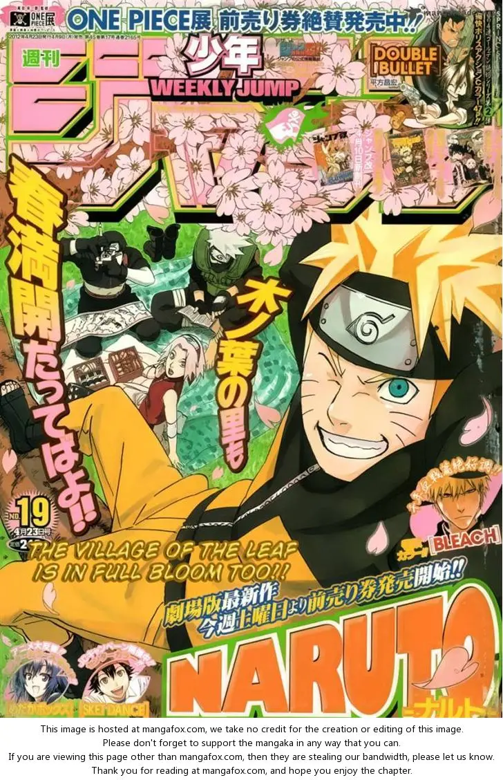Chapter 581