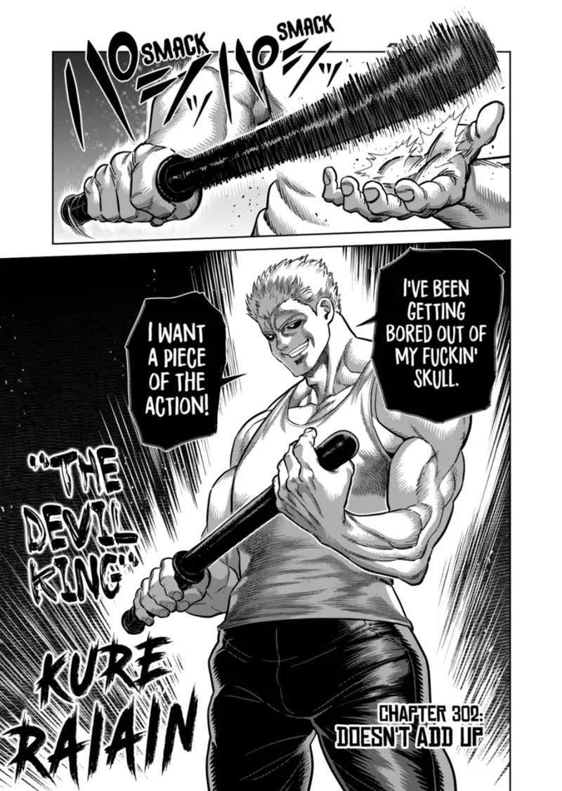 Chapter 302