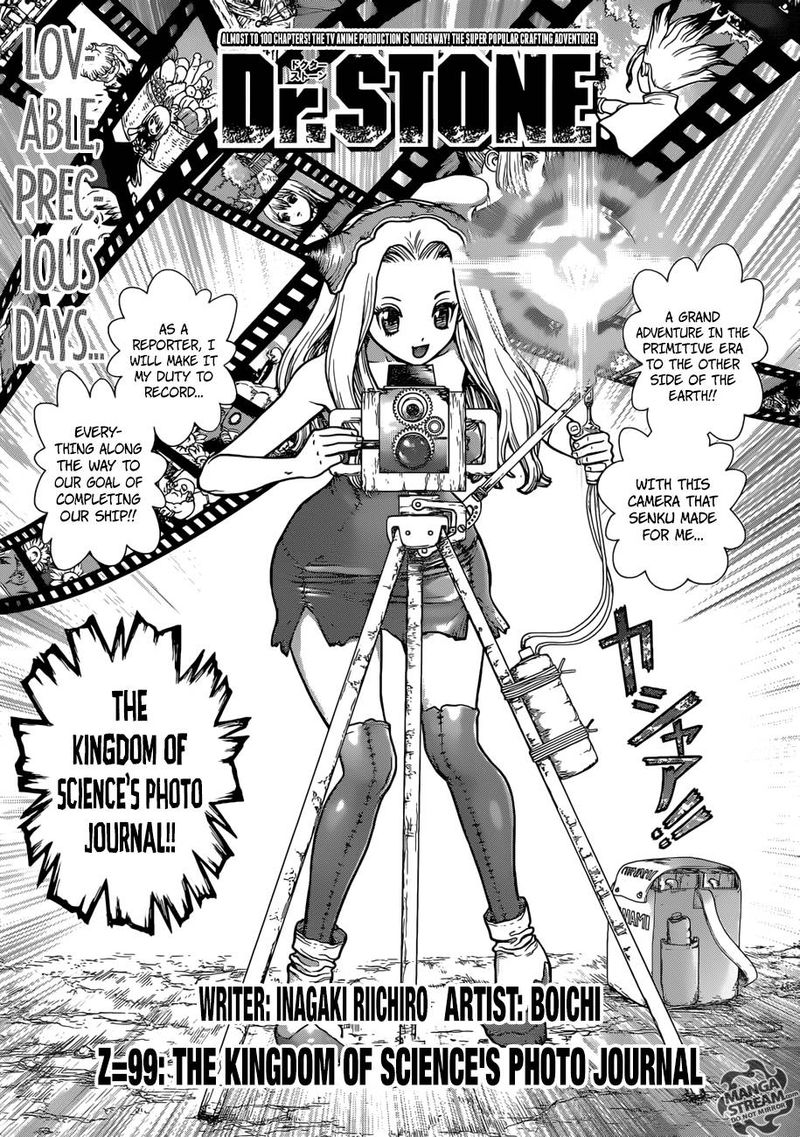 Chapter 99