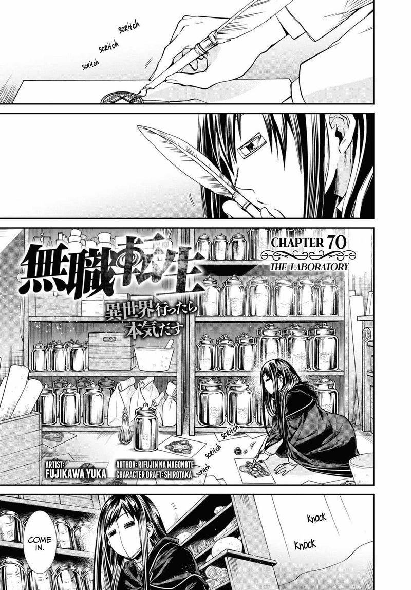 Chapter 70