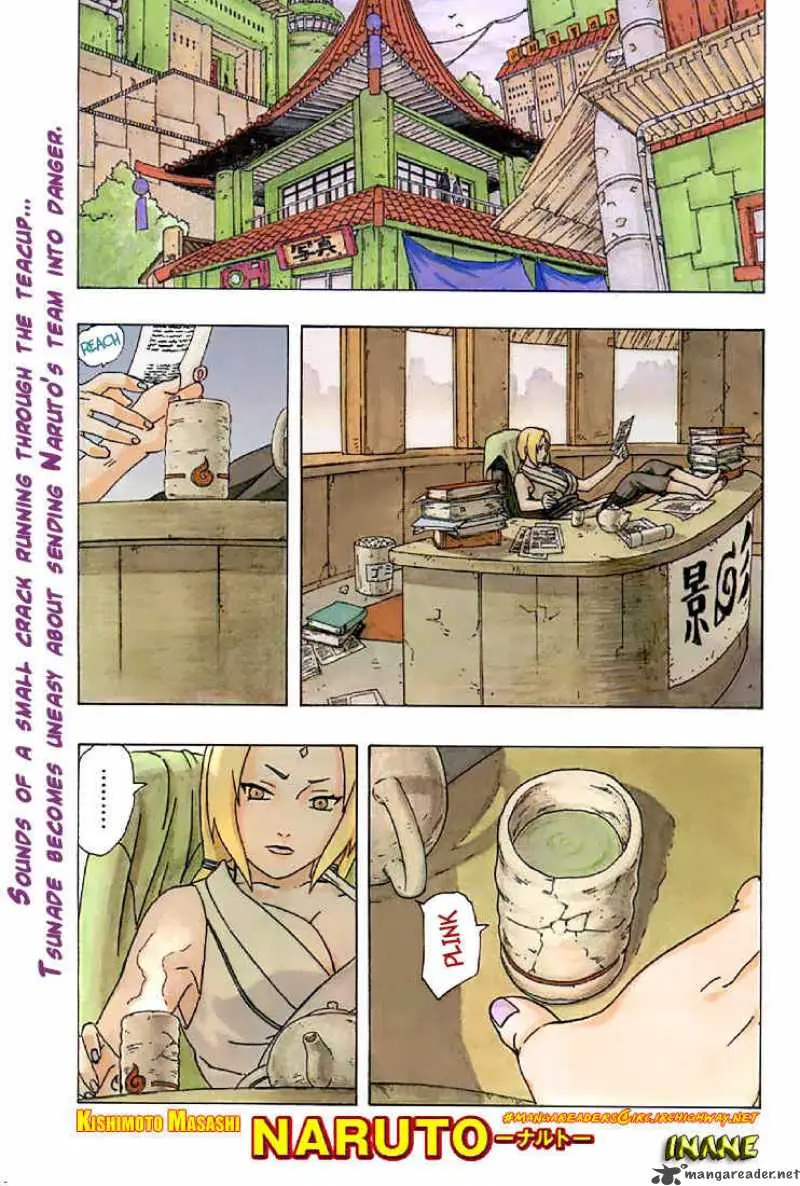 Chapter 253