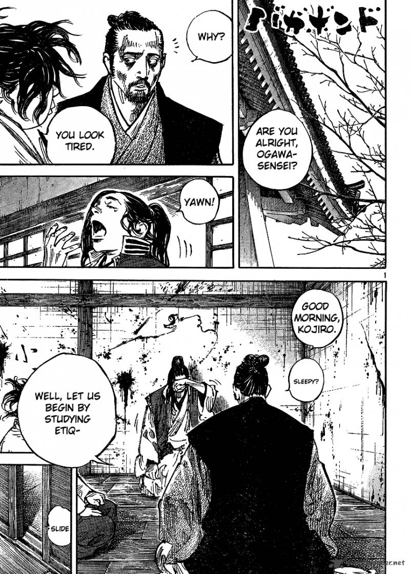 Chapter 327