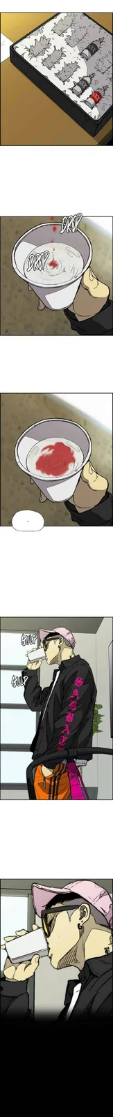 Chapter 338
