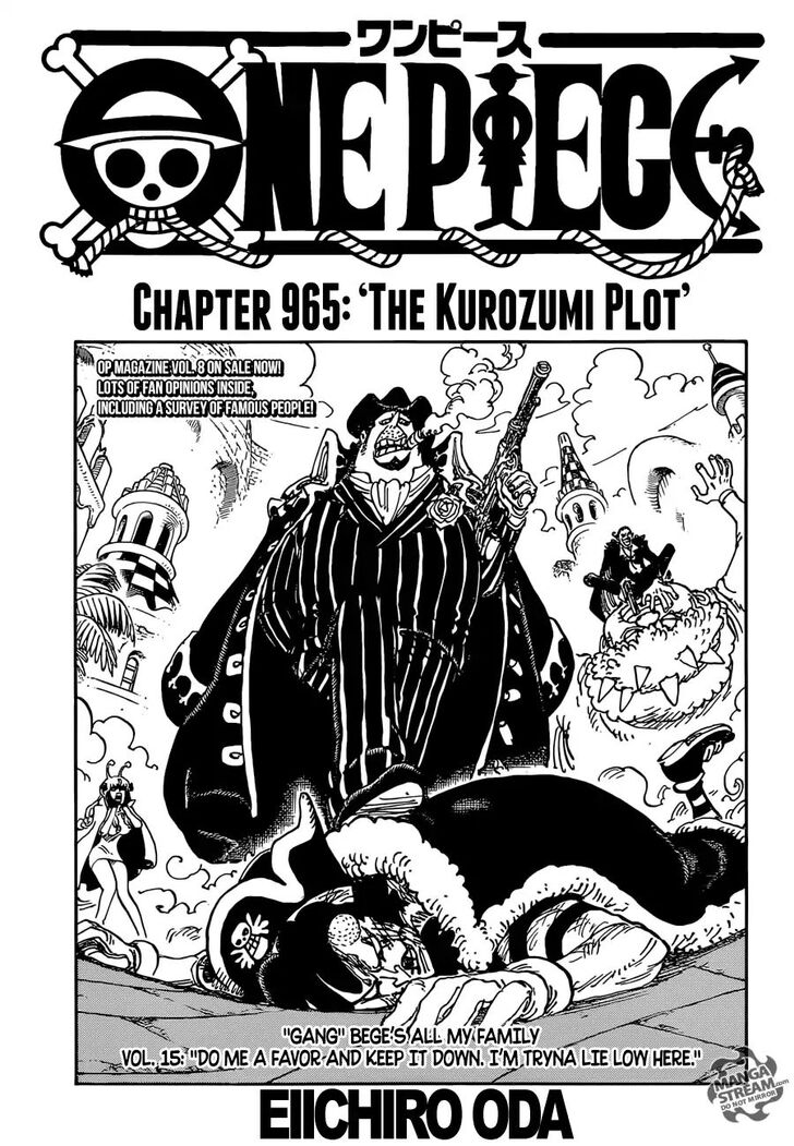 Chapter 965