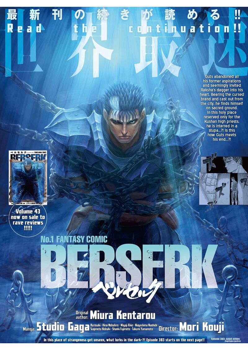 Chapter 383