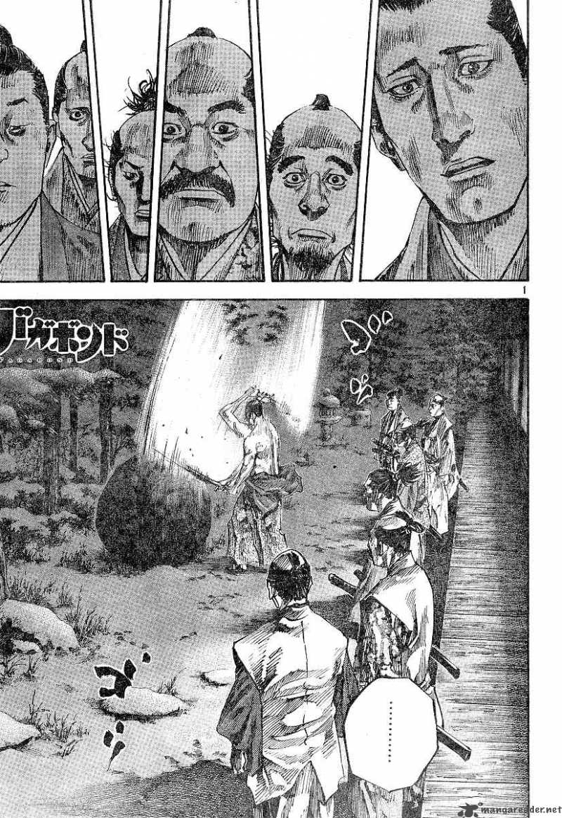 Chapter 212