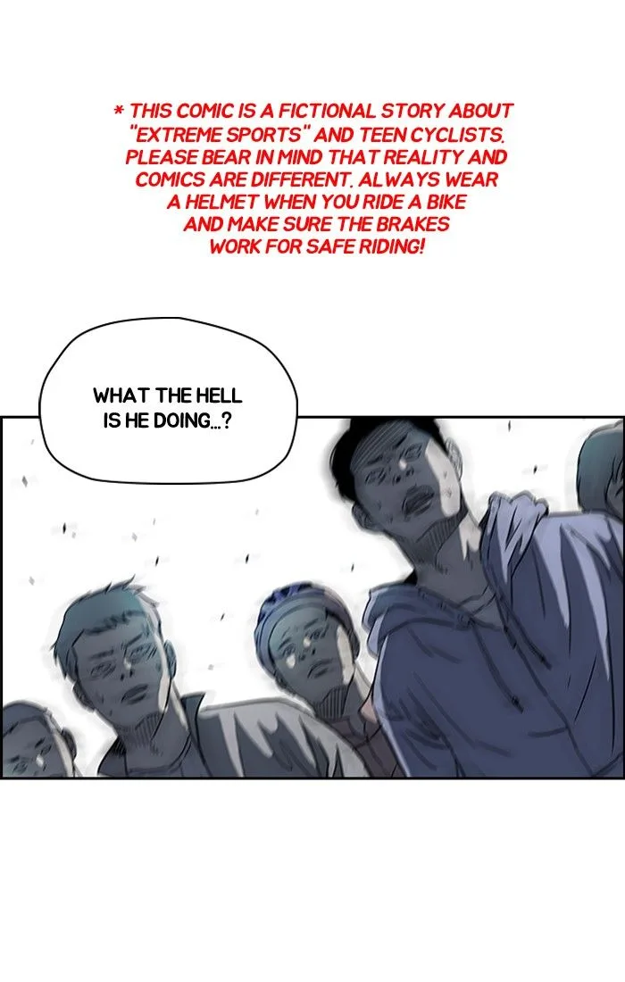 Chapter 191