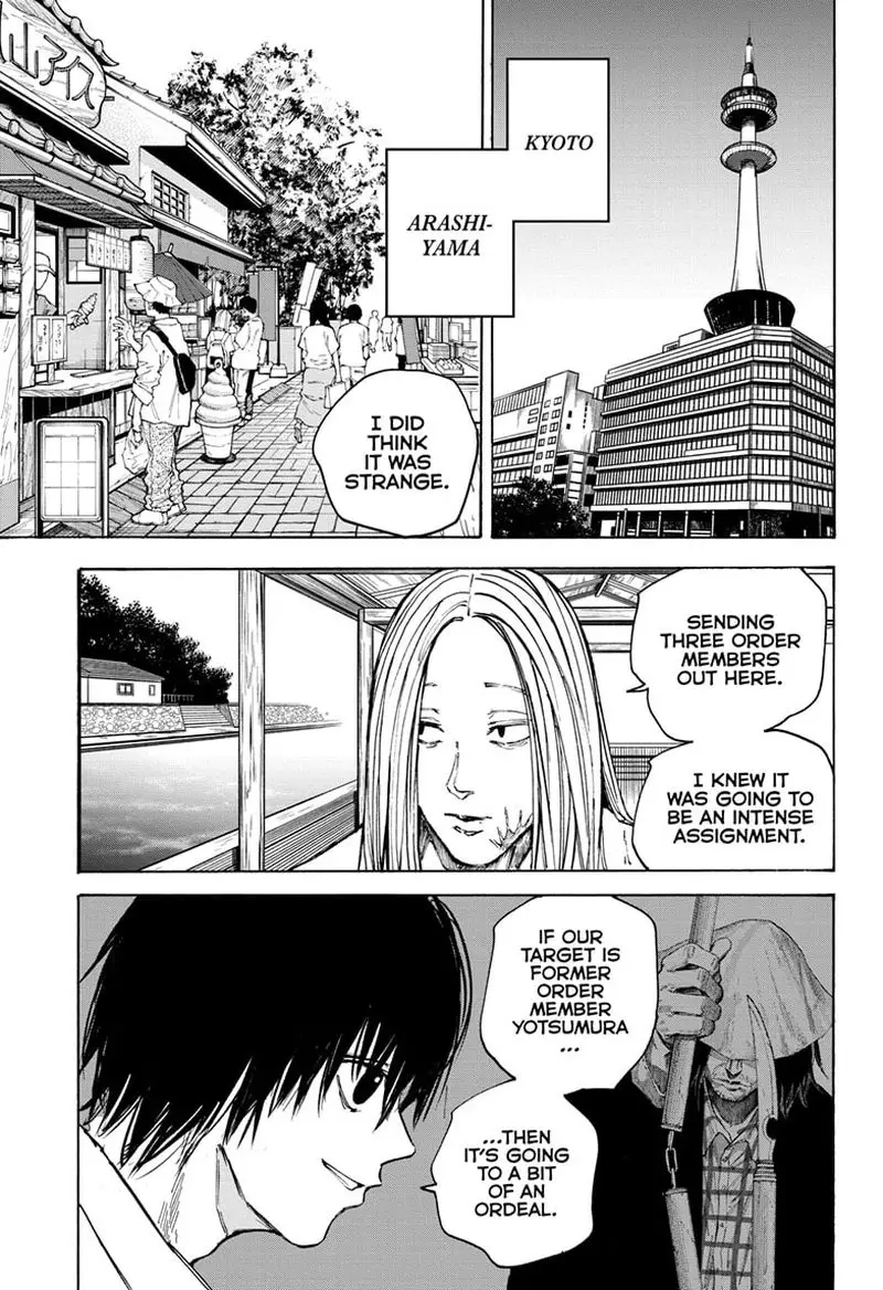 Chapter 79