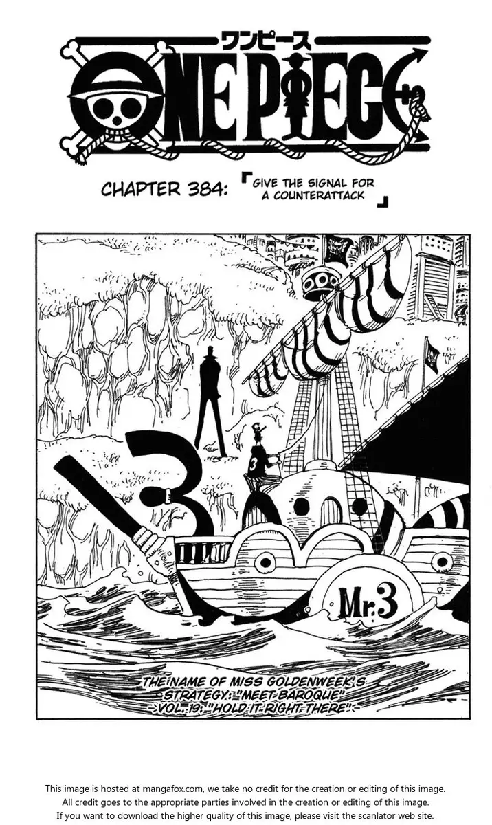 Chapter 384