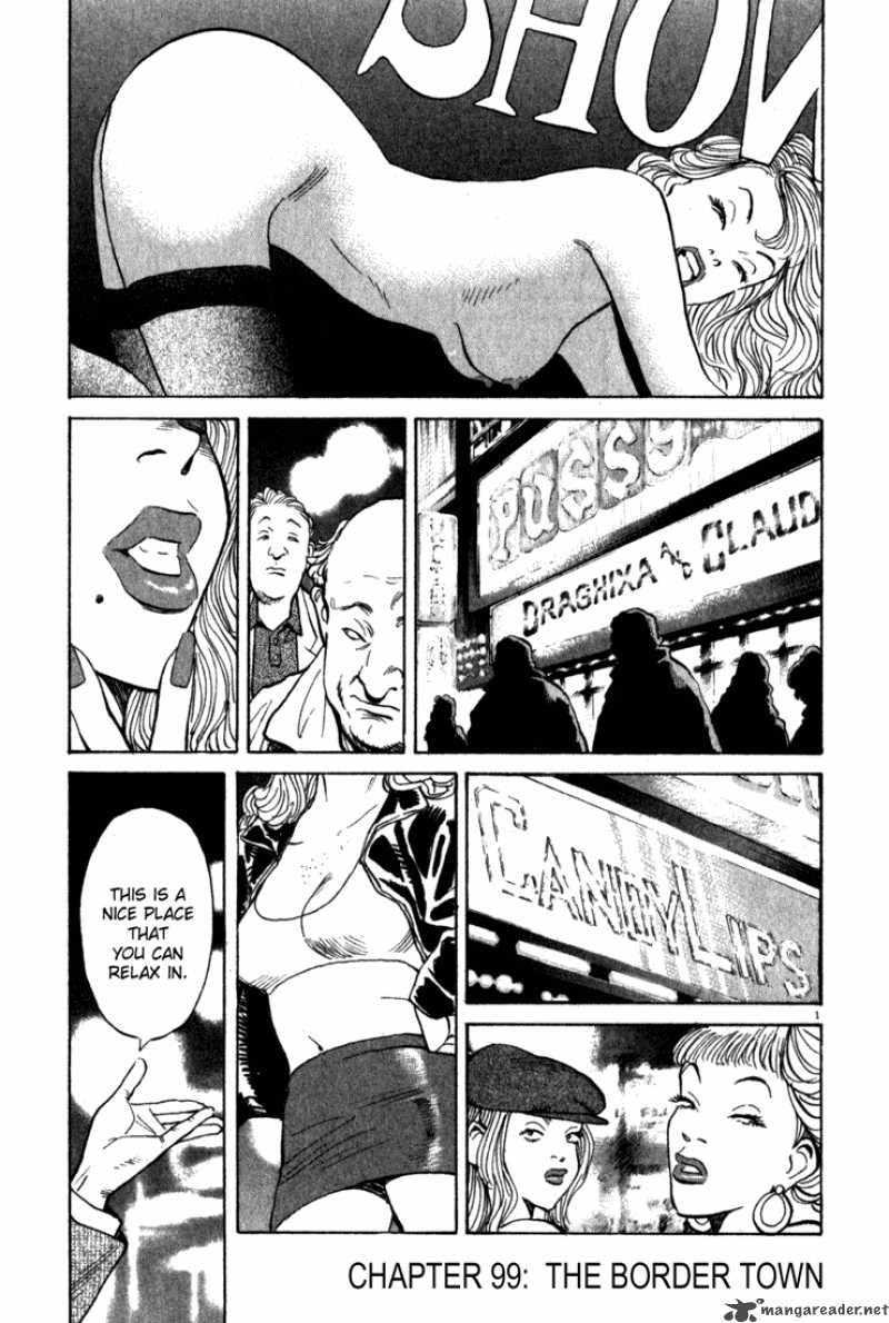 Chapter 99