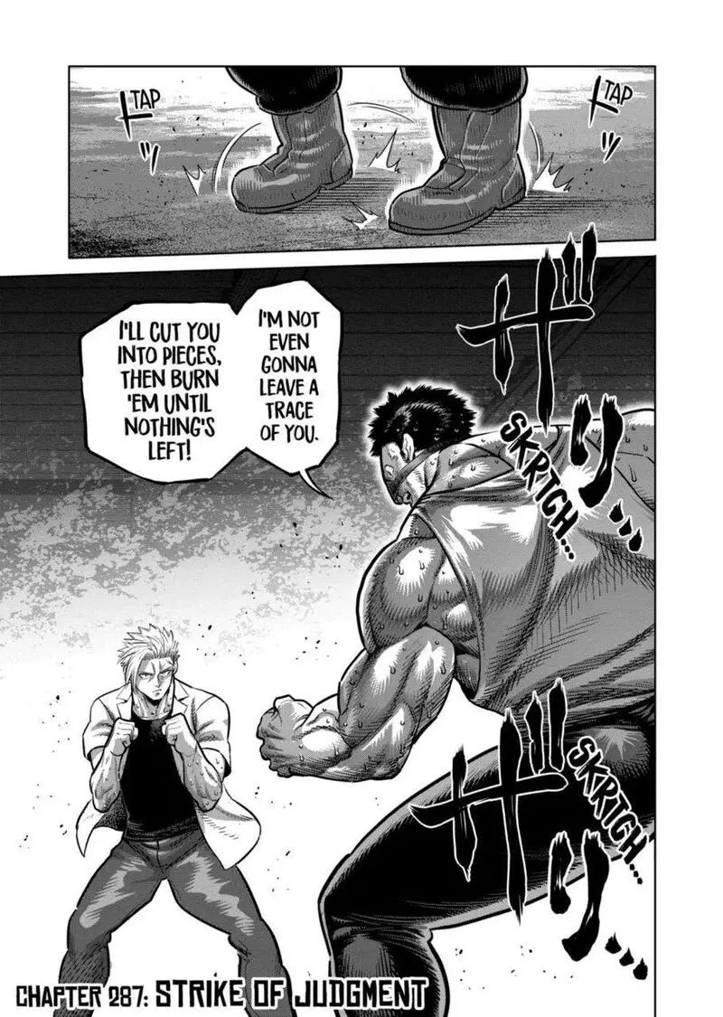 Chapter 287