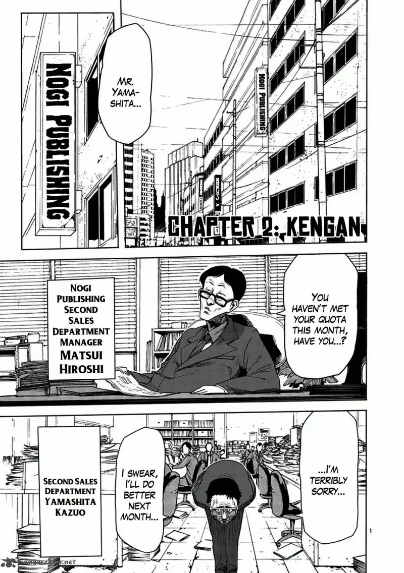 Chapter 2