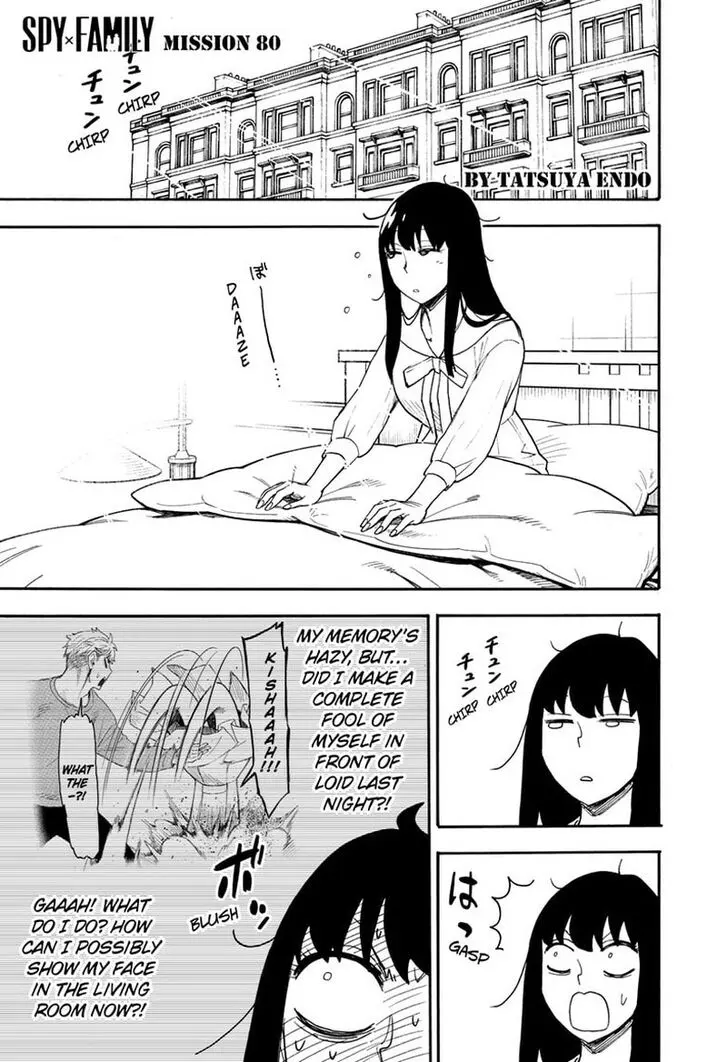 Chapter 80