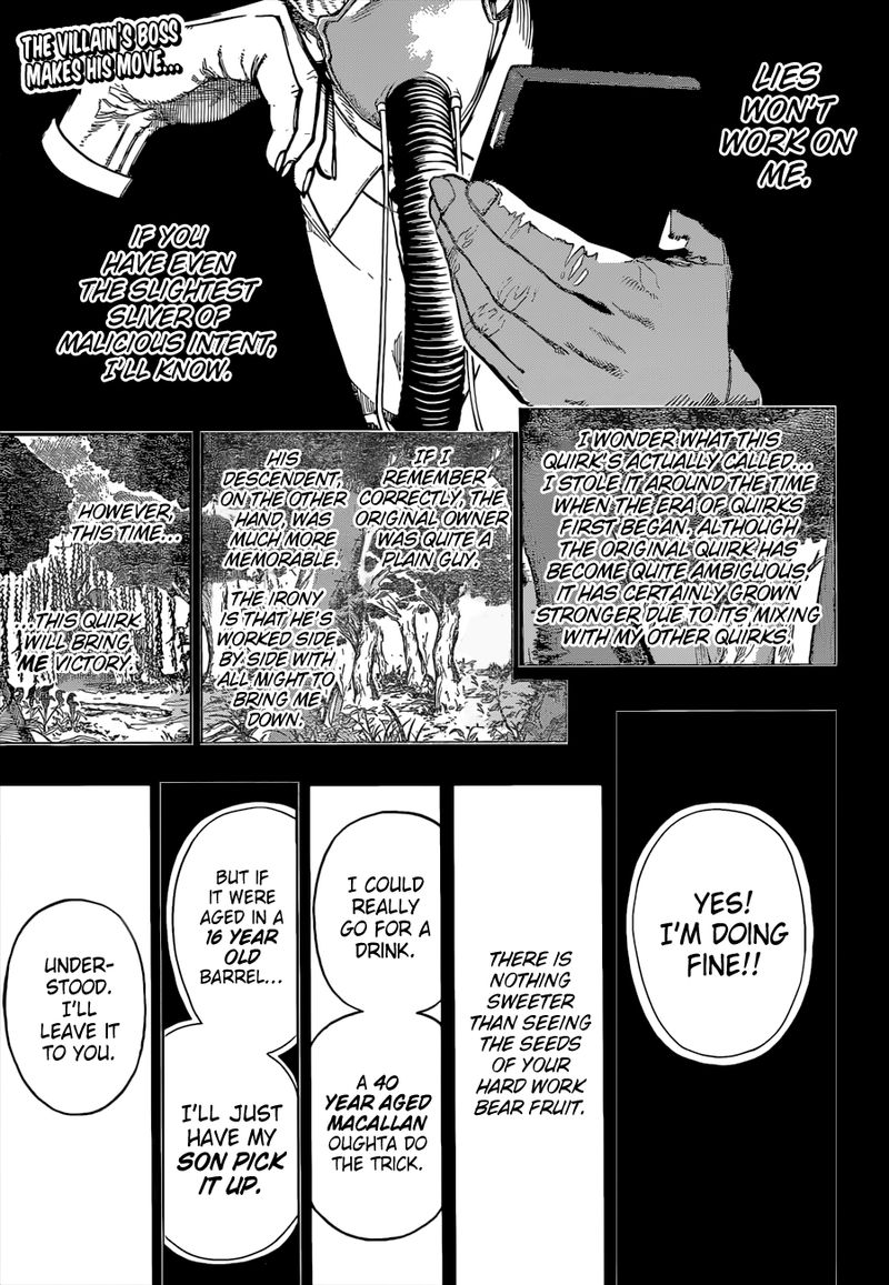 Chapter 343