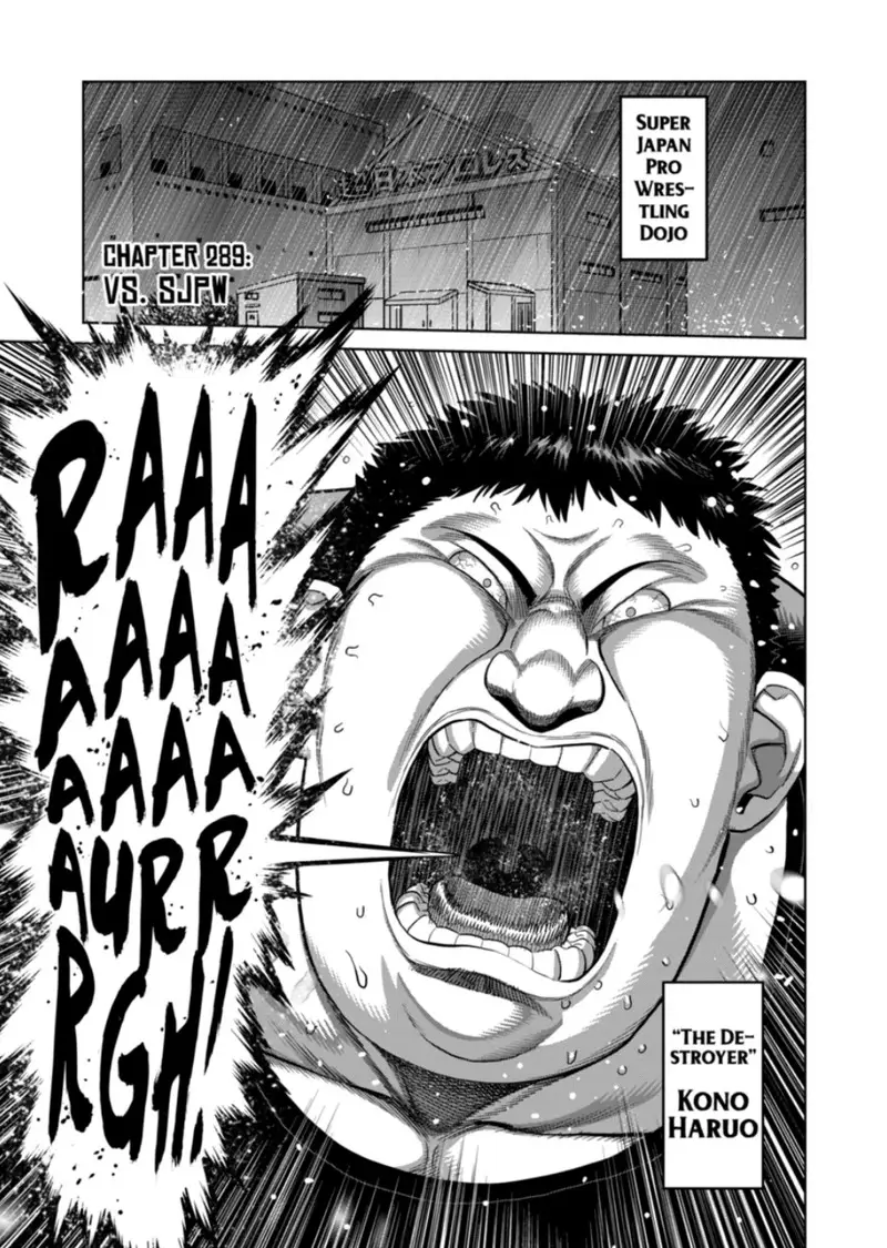 Chapter 289