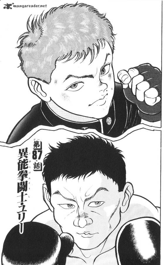 Chapter 87