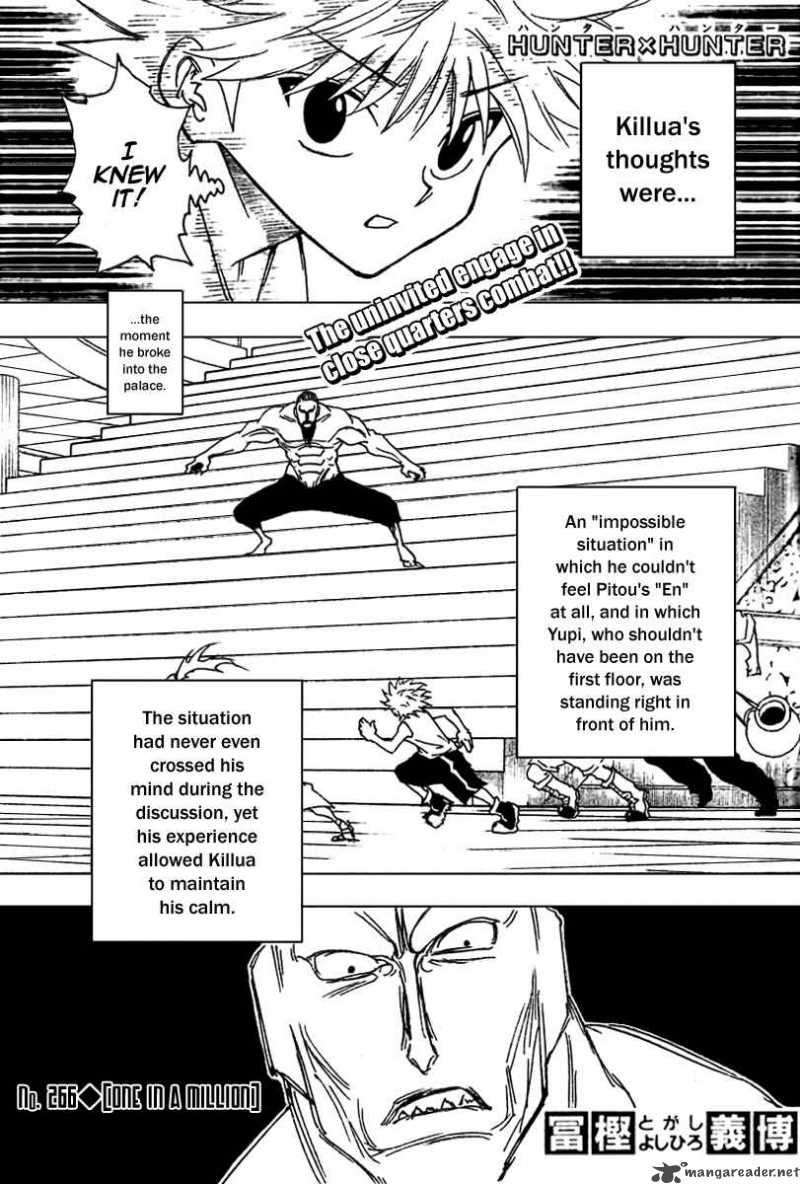 Chapter 266