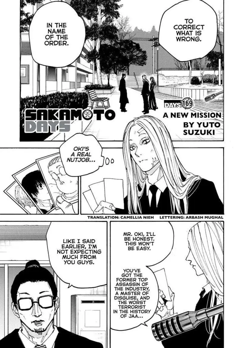 Chapter 169