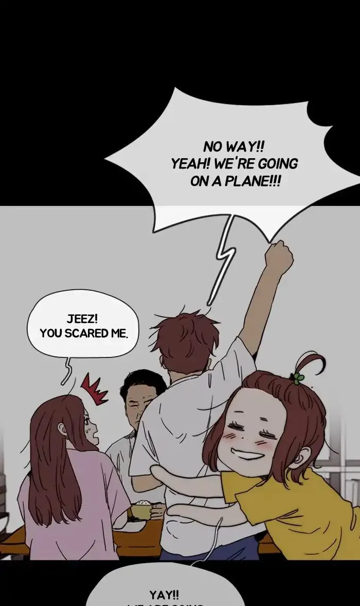 Chapter 225