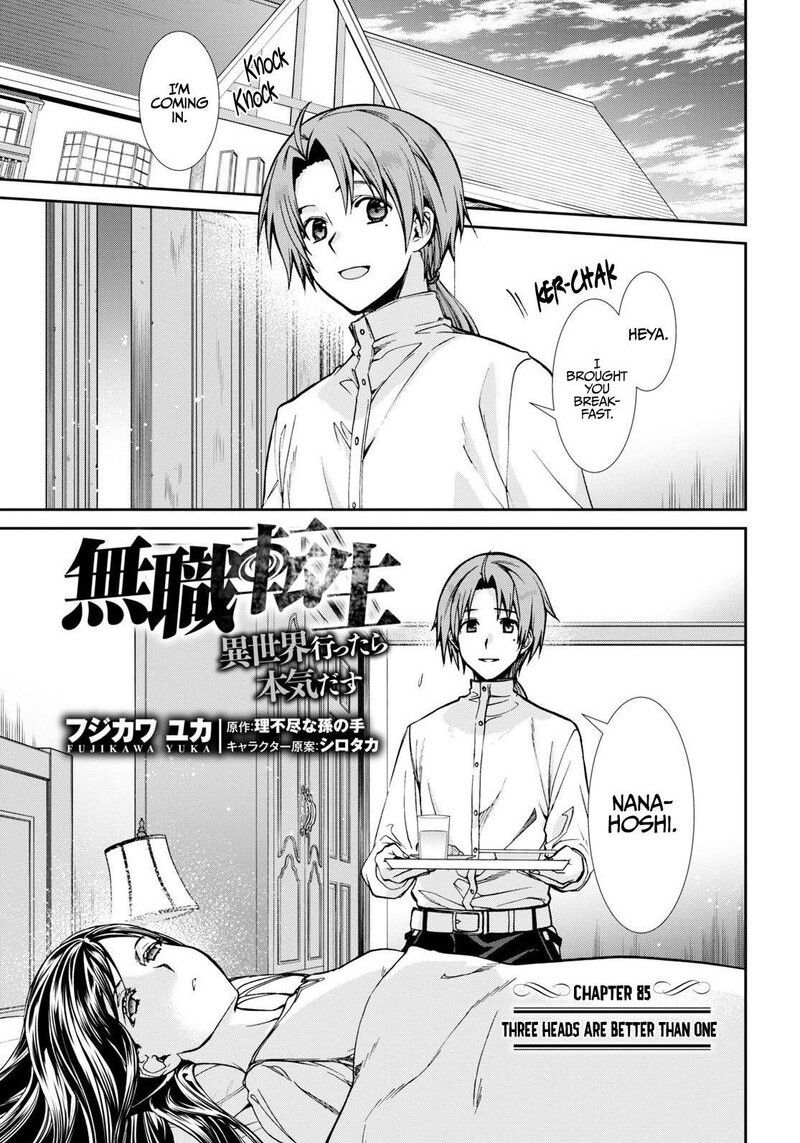 Chapter 85