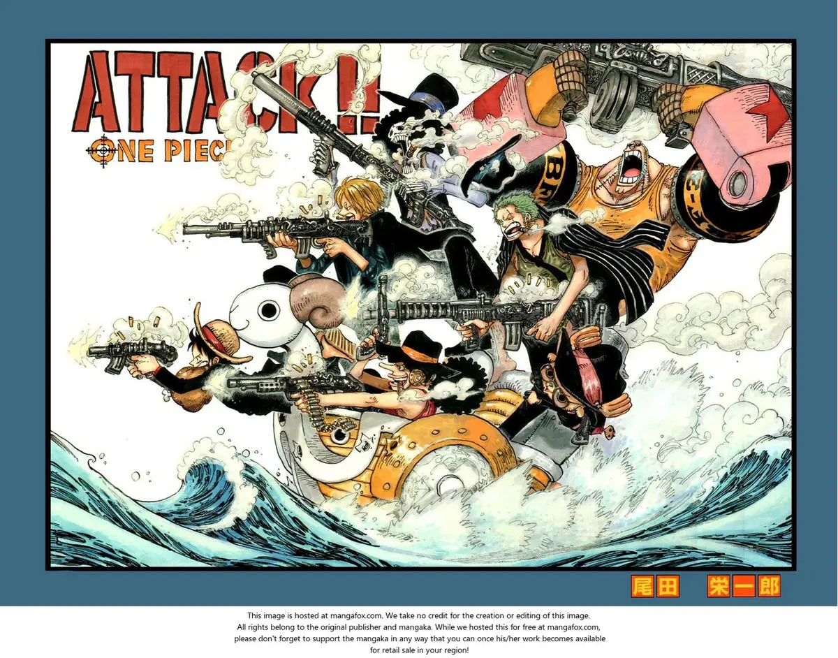 Chapter 664
