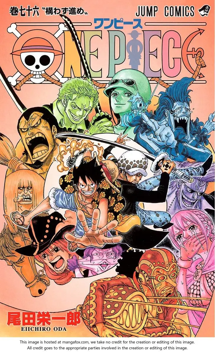 Chapter 753