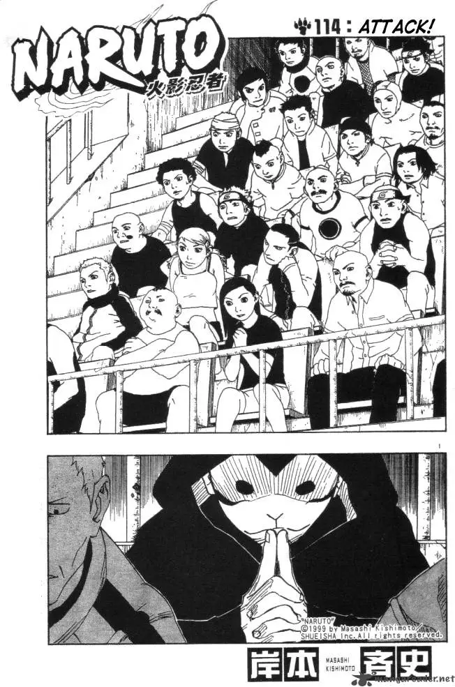 Chapter 114