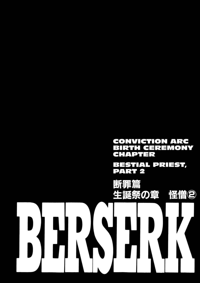 Chapter 168
