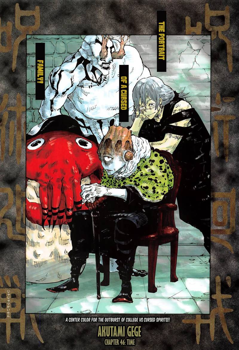 Chapter 46