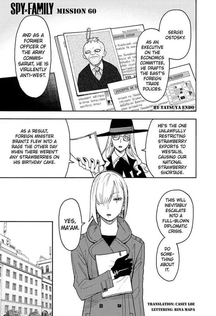 Chapter 60