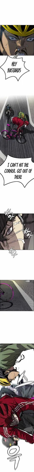 Chapter 366