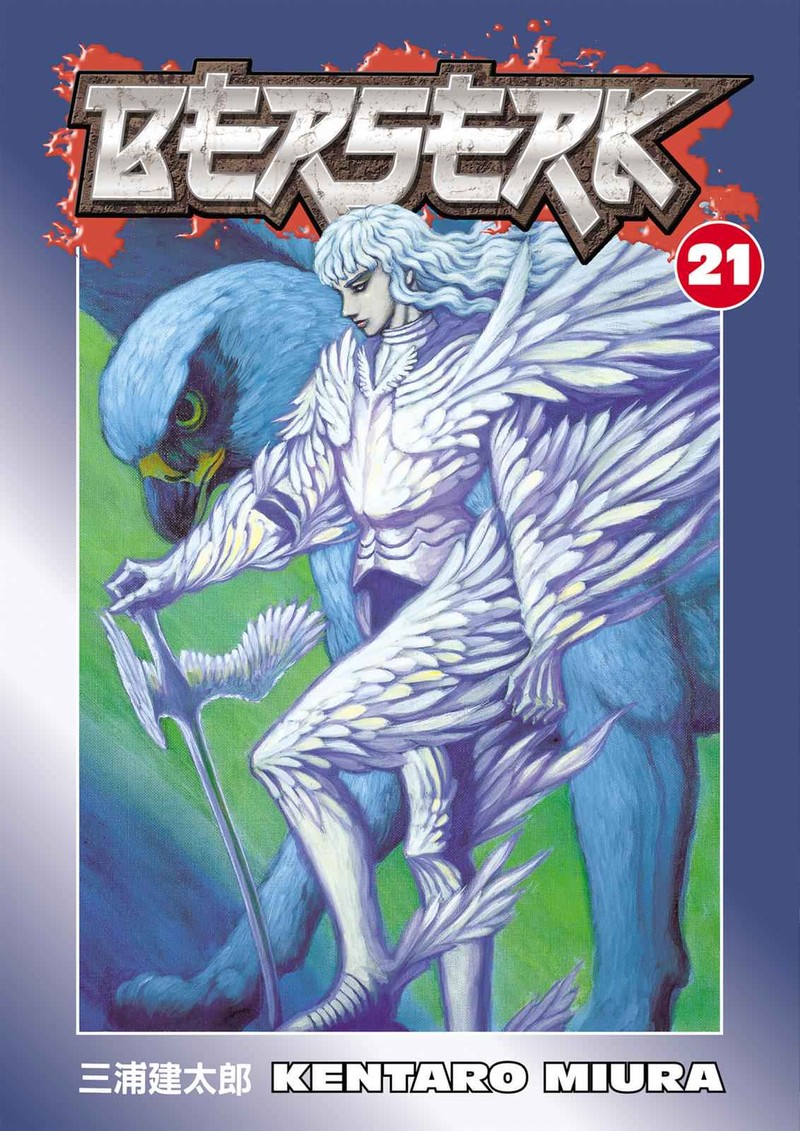 Chapter 166