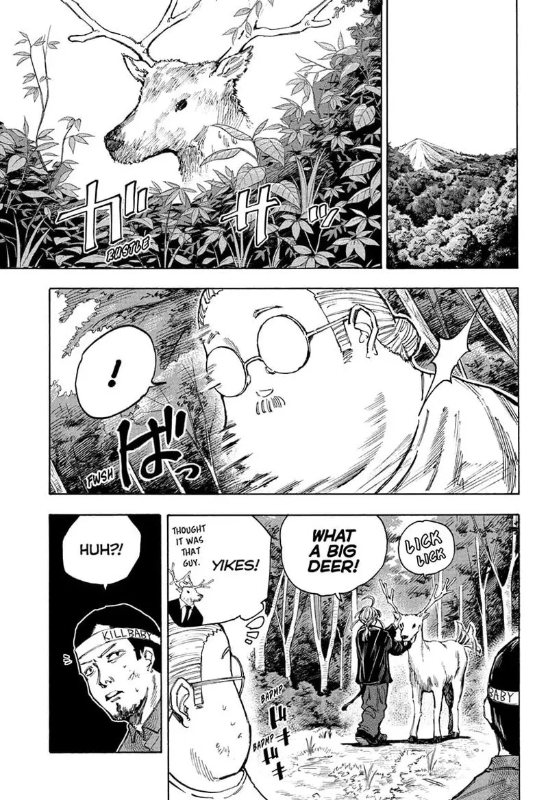 Chapter 69