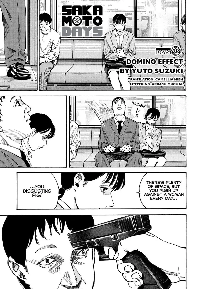 Chapter 208
