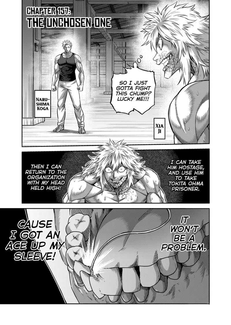 Chapter 157