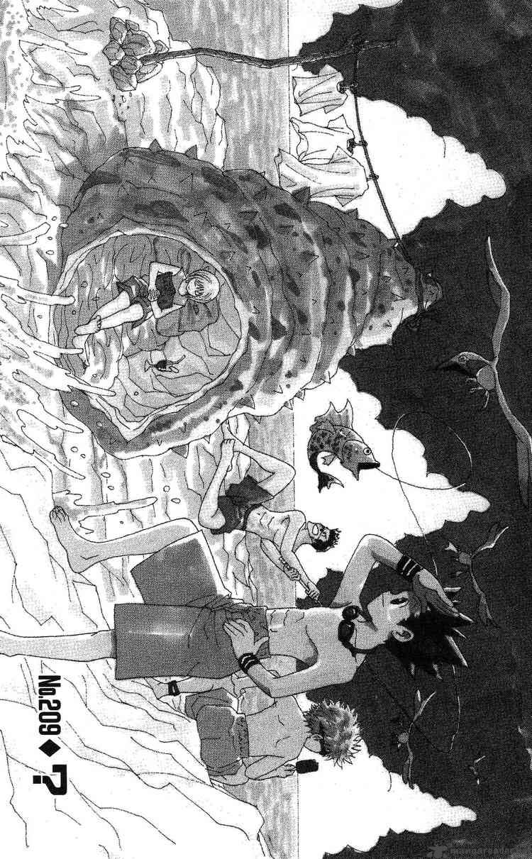 Chapter 209