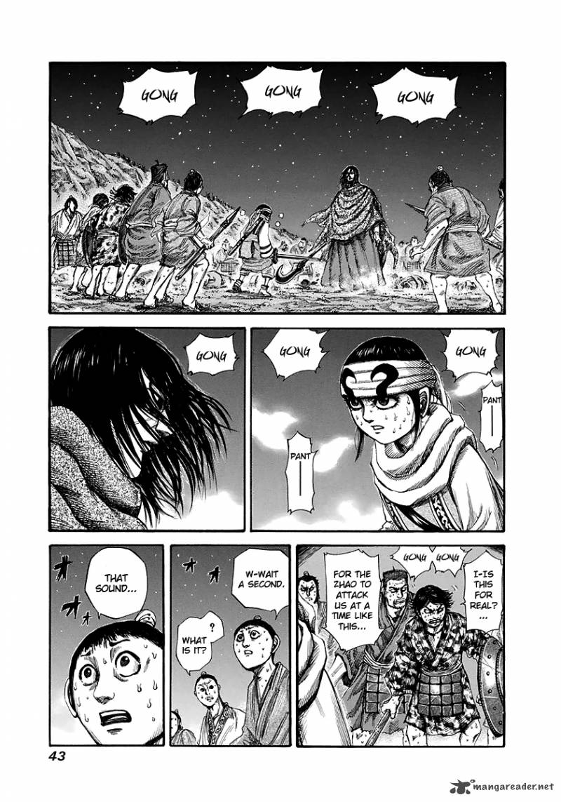 Chapter 143