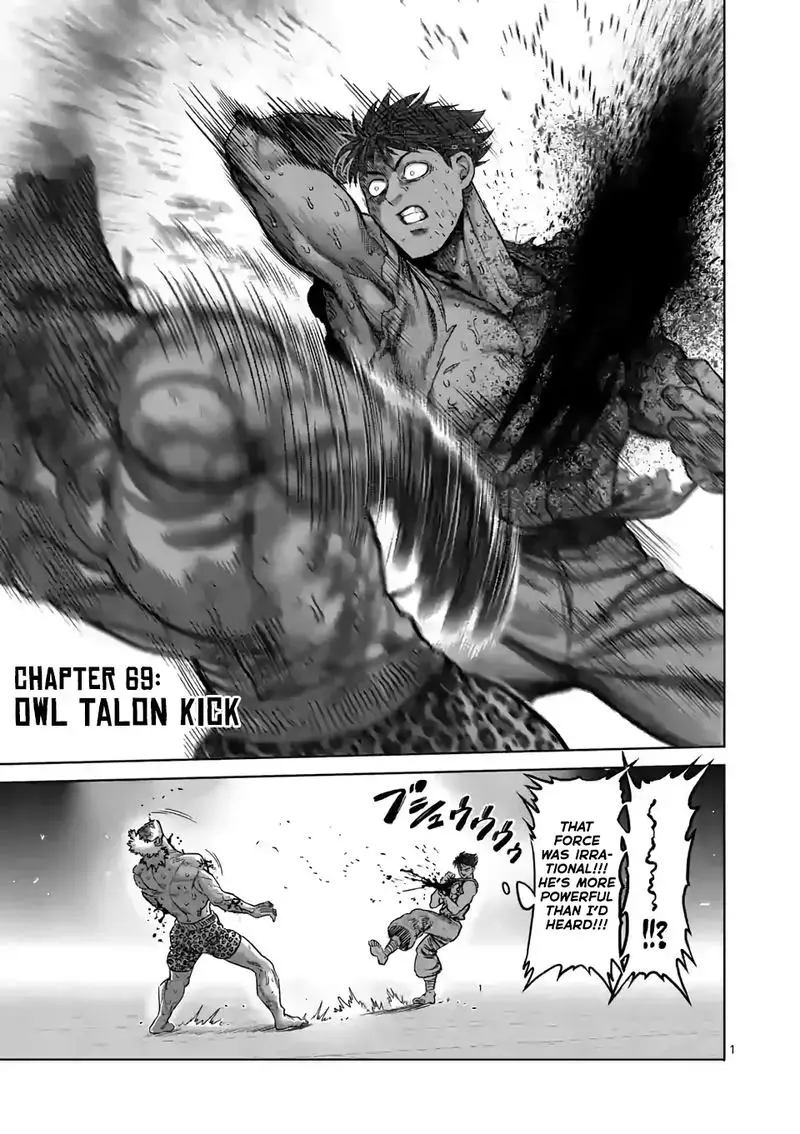 Chapter 69