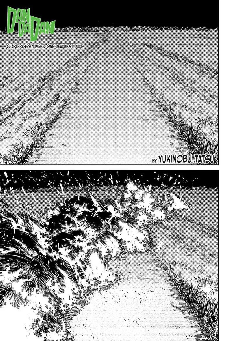 Chapter 82