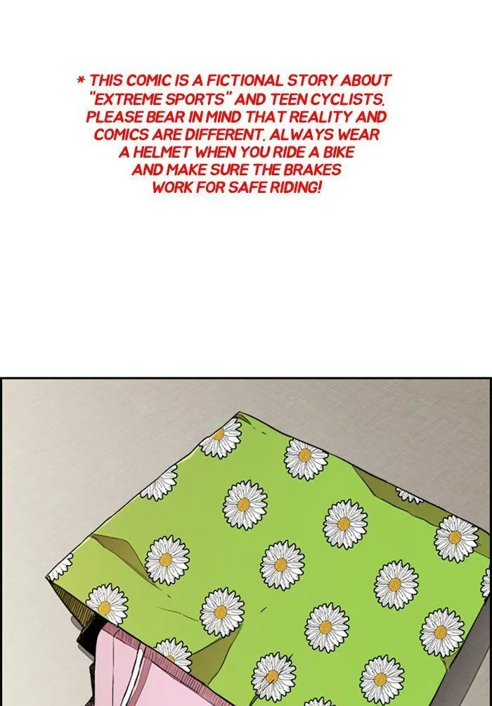 Chapter 291