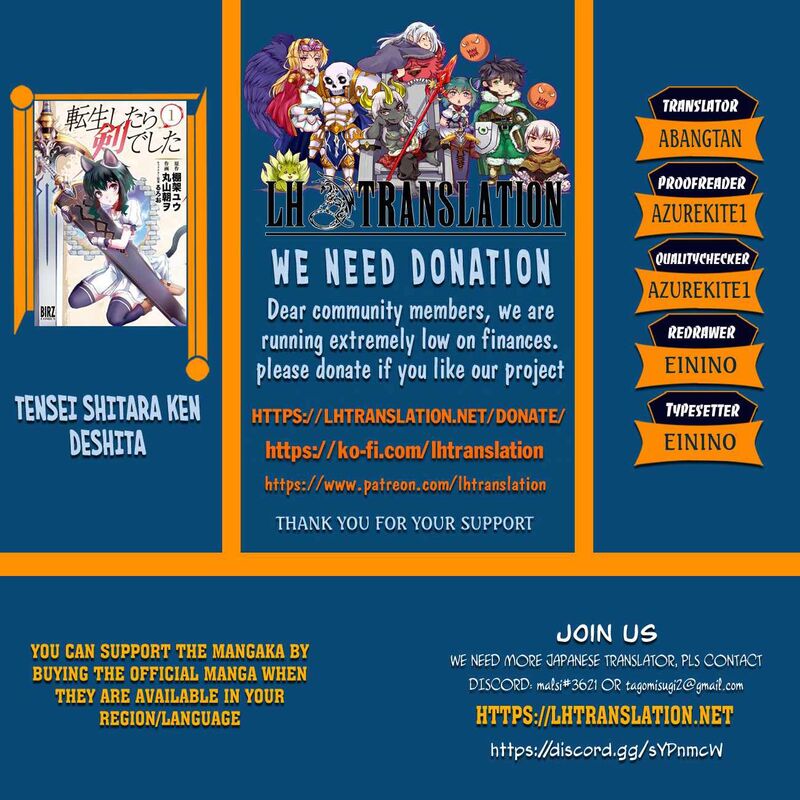 Chapter 77