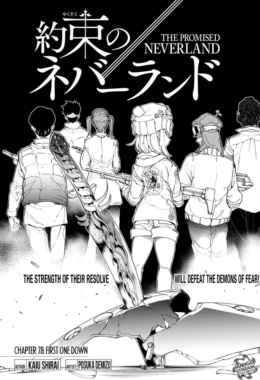 Chapter 78