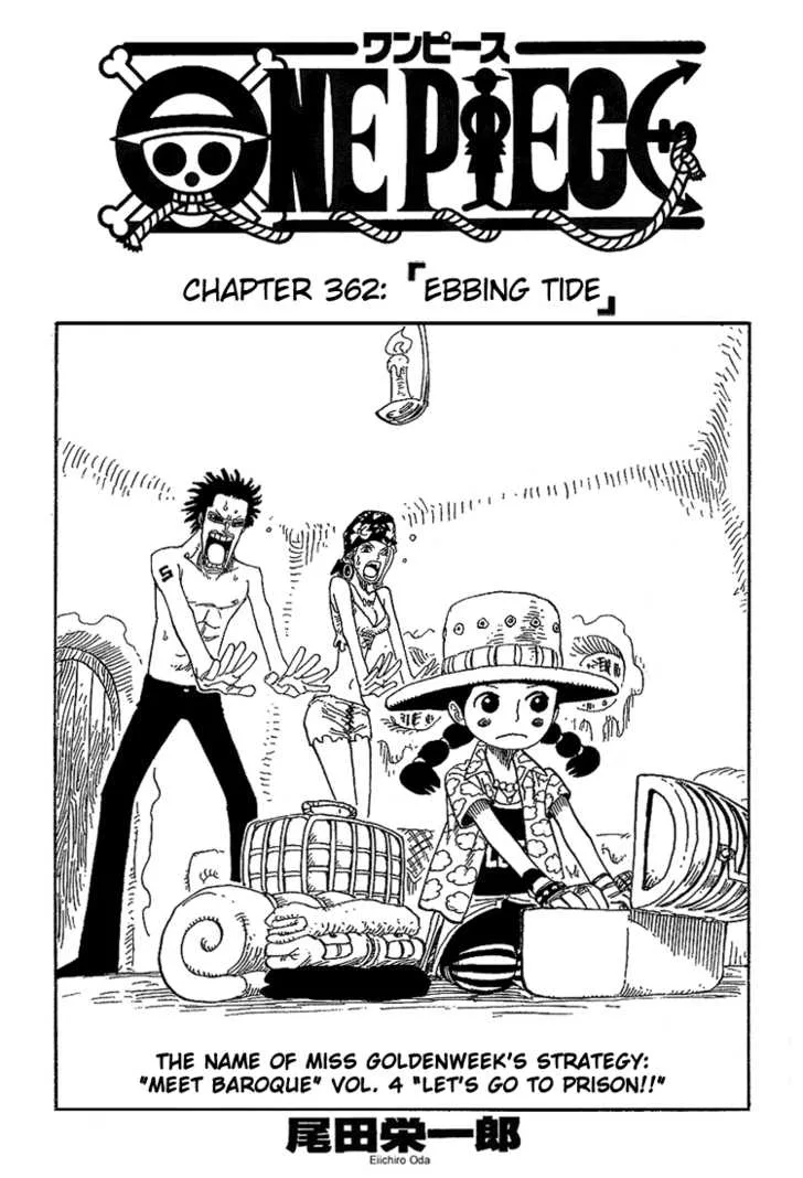 Chapter 362
