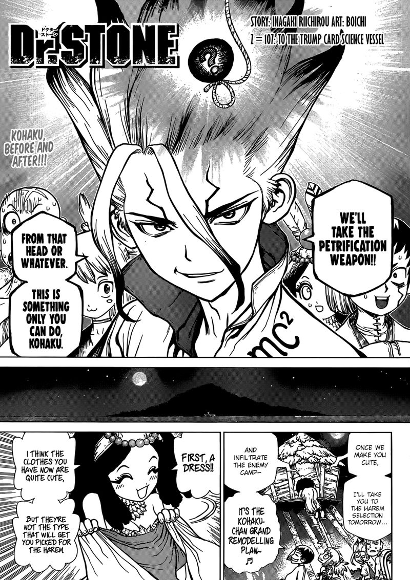 Chapter 107